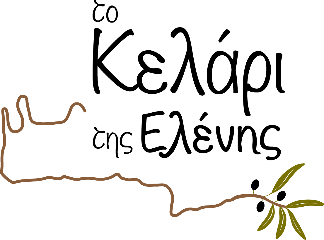 To Kelari tis Elenis_Logotype (1).png